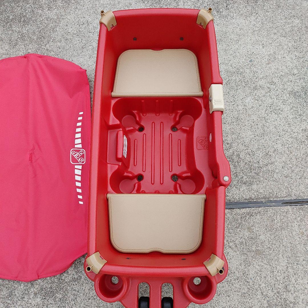 ステップ2　ワゴン