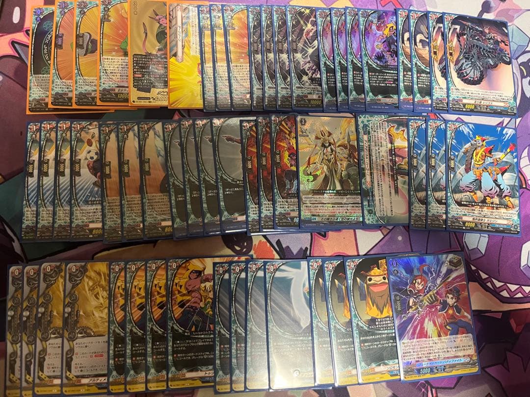 ヴァンガード マジックワールド　アスモダイ デッキ