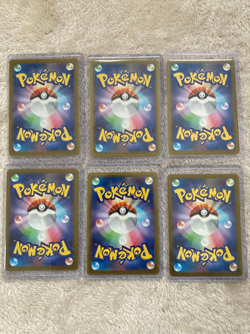 ポケモンカード 40枚まとめ売り！取り置きなし！早い者勝ち！