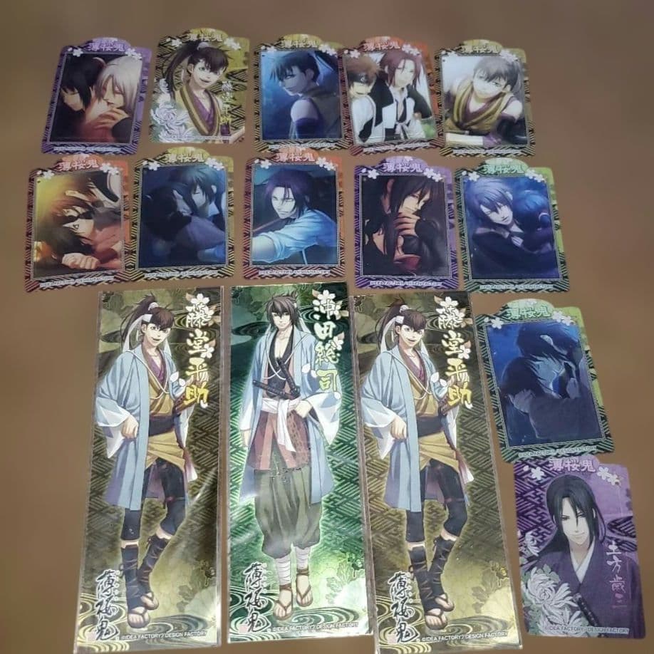 オトメイト　まとめ売り