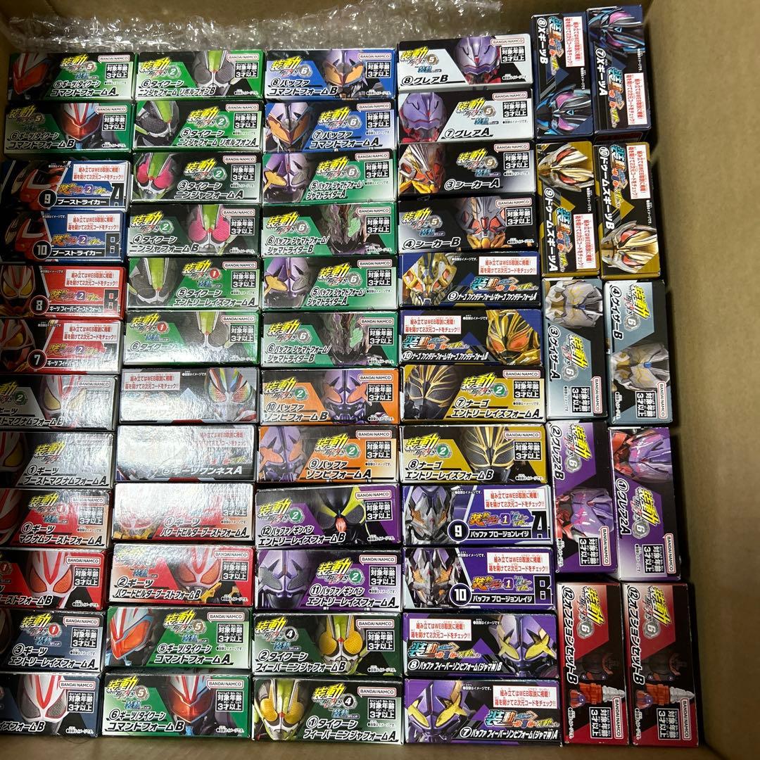 装動)仮面ライダーギーツ系　計42種おまとめセット