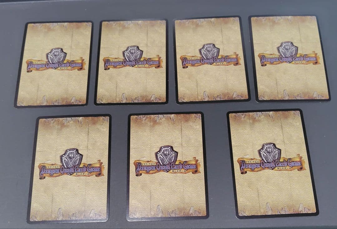 ドラゴンクエスト　カードゲーム　ブースターパック Vol.3　キラカード16枚