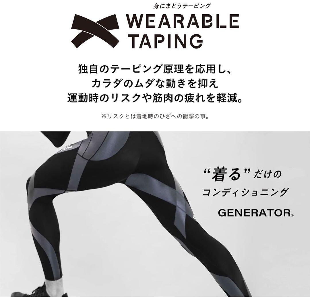 【新品】【未使用】 CWX HZY339 レディース ブラック Sサイズ