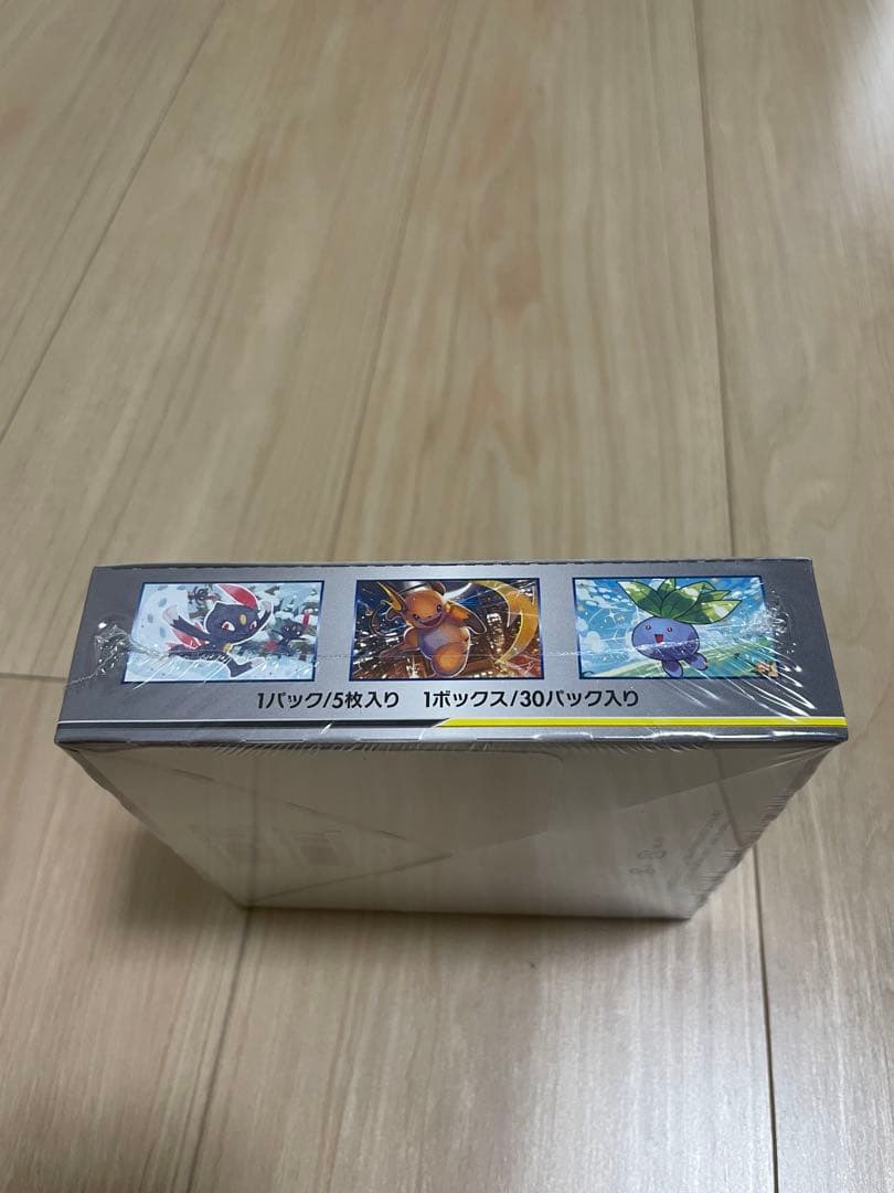 ポケモンカード ドリームリーグ タッグチームGX シュリンク付き未開封BOX