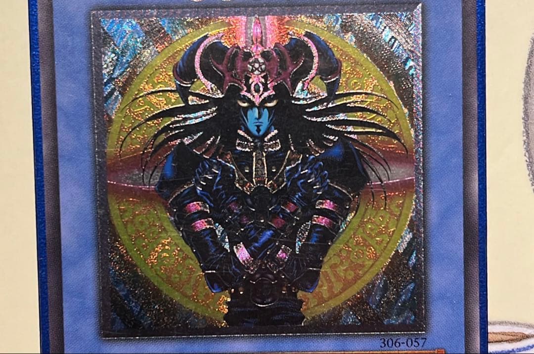 遊戯王 マジシャンオブブラックカオス レリーフ　美品
