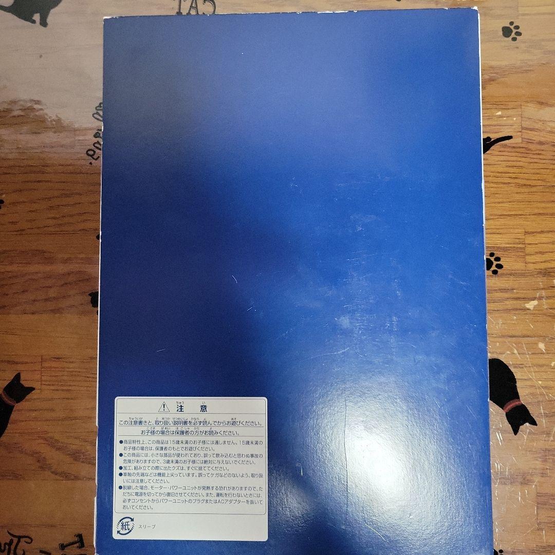 TOMIX 近鉄 30000系 ビスタEXセット 中古美品