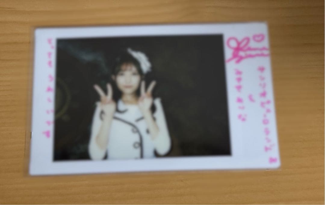 宮瀬玲奈サインチェキ