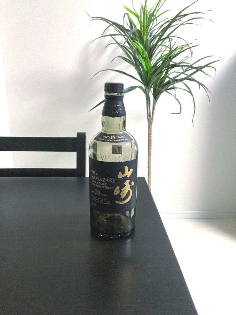 美品　山崎18年　空き瓶