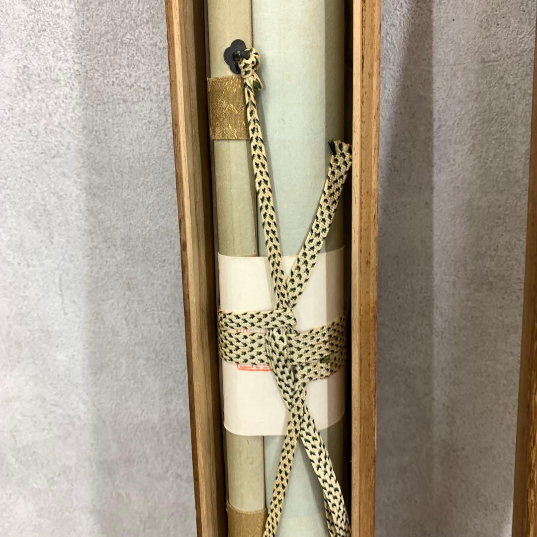 掛軸 石川秀穂 雨中鷺 木箱 瀧 鳥 3-39