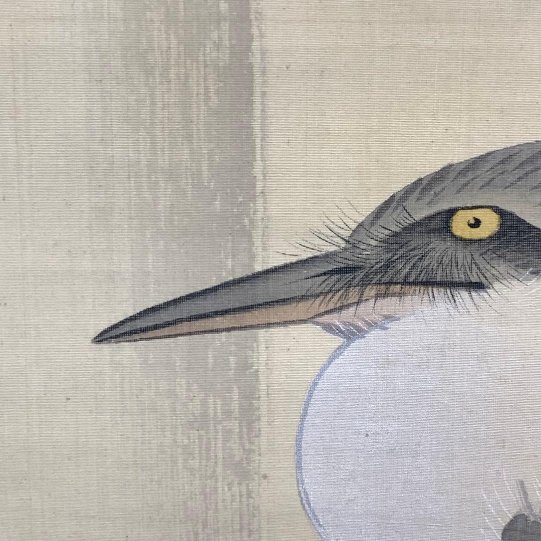 掛軸 石川秀穂 雨中鷺 木箱 瀧 鳥 3-39