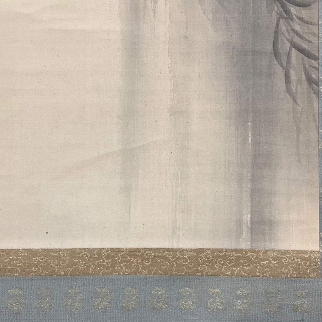 掛軸 石川秀穂 雨中鷺 木箱 瀧 鳥 3-39