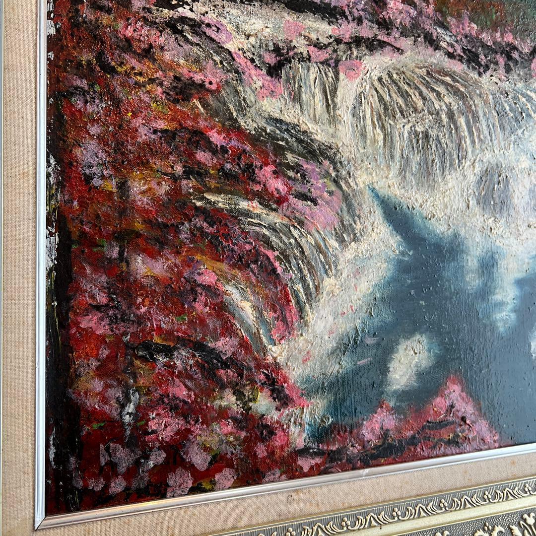 k203 額装絵画 春うららかな桜を臨むすだれ滝の風景 油彩画 エレガントな額縁