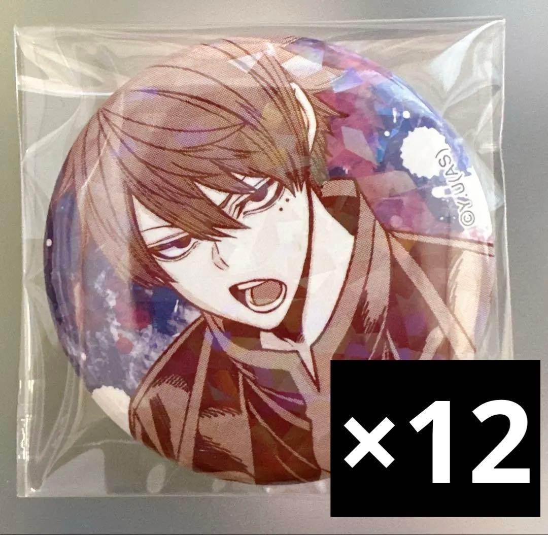 桃源暗鬼 ホログラム缶バッジ 一ノ瀬 四季 12