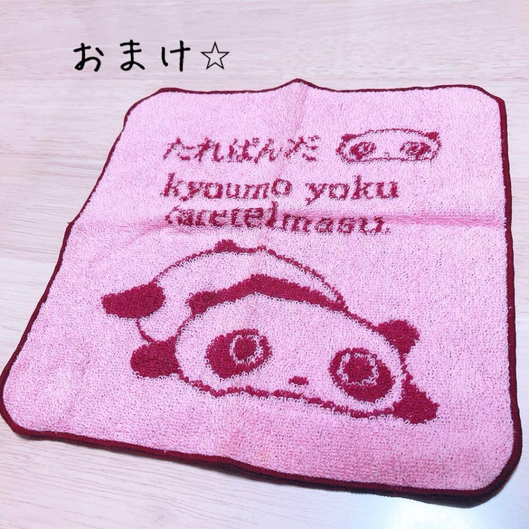 【超希少】たれぱんだ　グッズまとめ売り　文房具　キーホルダー　缶バッジピンバッジ