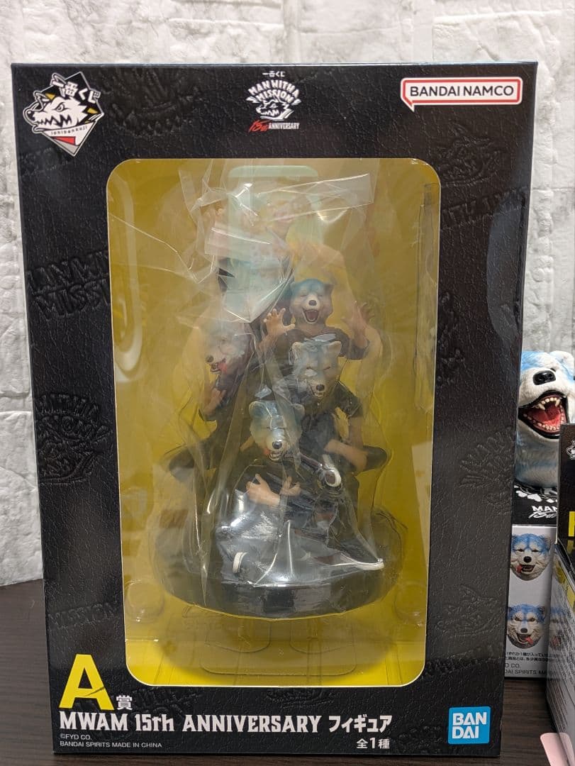 マンウィズアミッション 一番くじ　まとめ売り