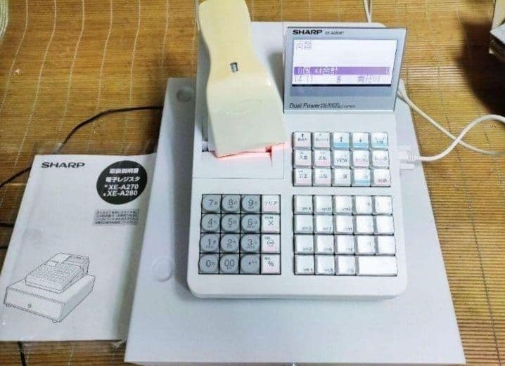 シャープレジスターXE-A280　PC連携　スキャナ付き　625555