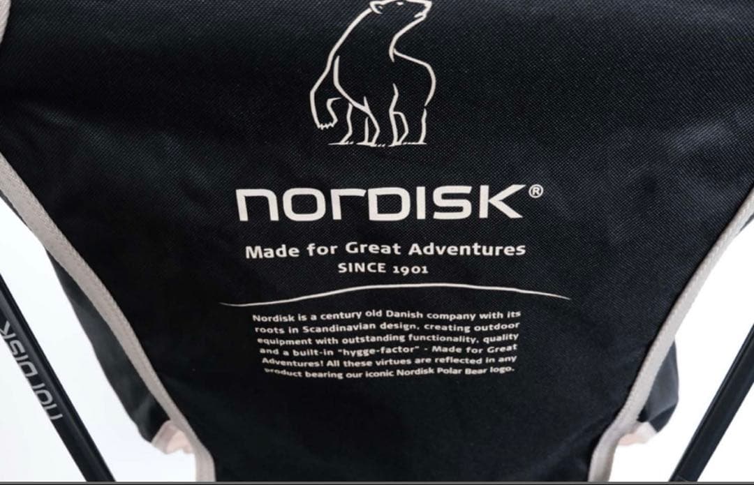 【新品２個セット】ノルディスク アウトドアMARIELUND CHAIR