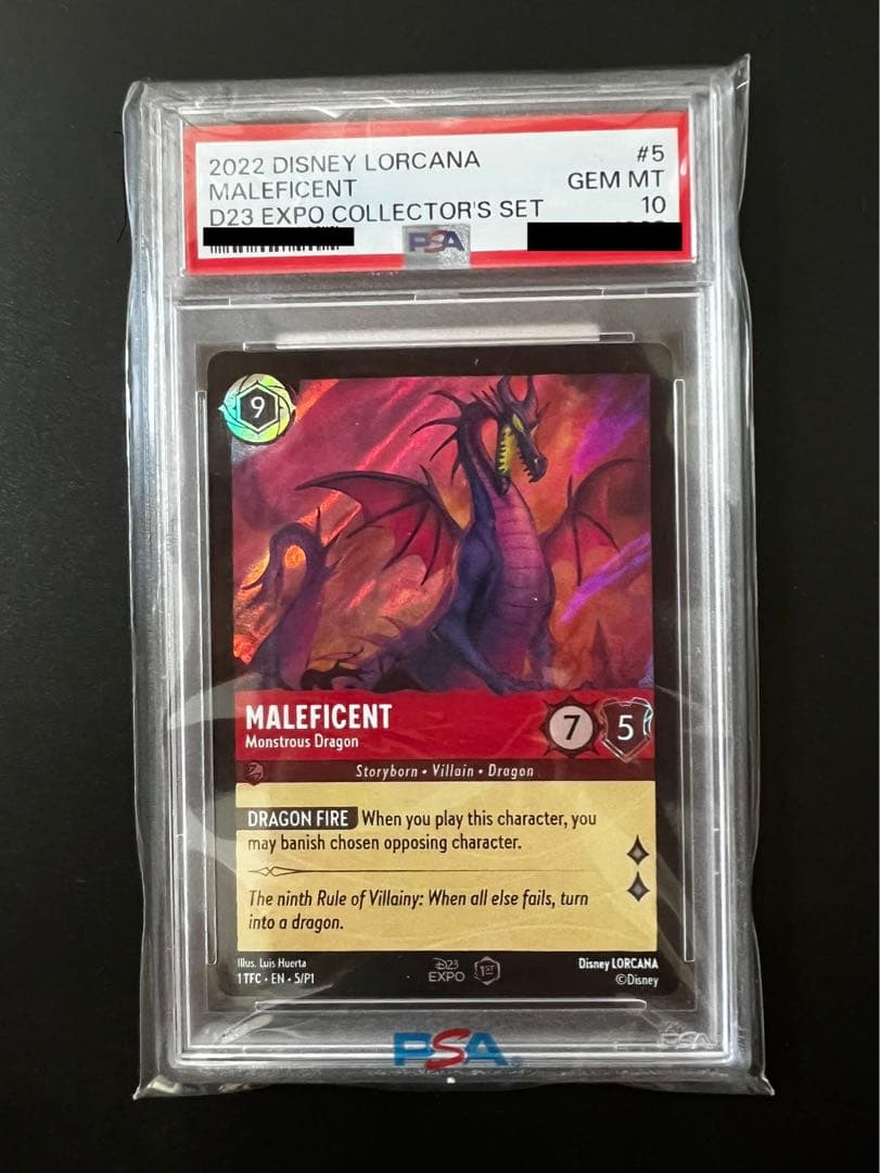 PSA10 マレフィセントドラゴン　ロルカナ　プロモ