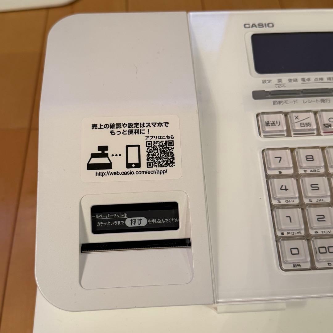 【ほぼ未使用 極美品】カシオレジスター　SR-S200