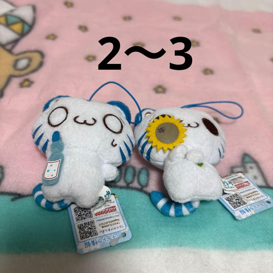 猫 ぬいぐるみ＆マスコット まとめ売り☆ 14こ バラ売り不可 中古品 ‪☆