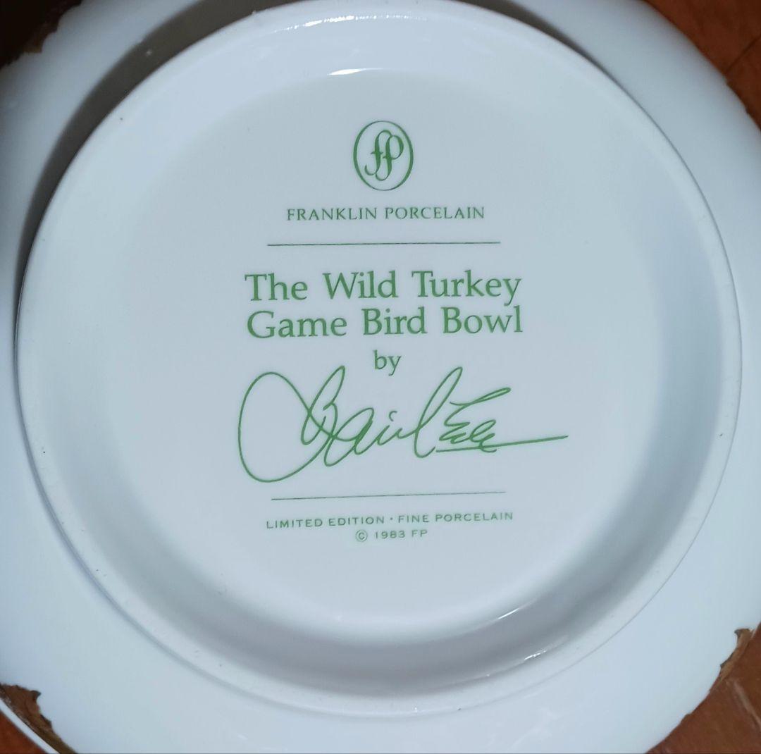 フランクリン ポーセリン 七面鳥デザイン 陶器ボウル 大鉢 限定品 1983年製
