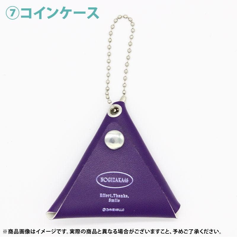 乃木坂46　瀬戸口心月　2026.LUCKYbag　A＆B