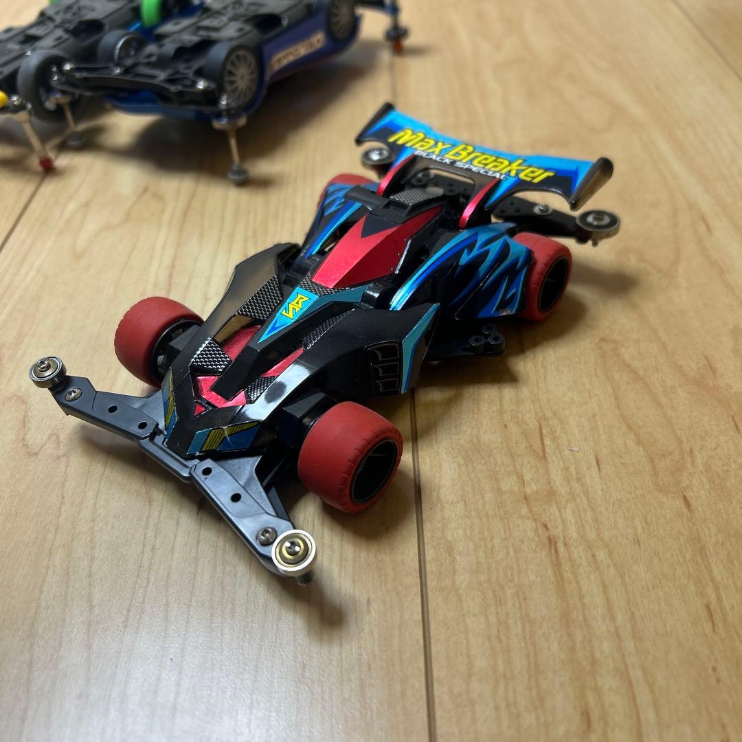 タミヤ ミニ四駆 カスタムセット アバンテ ベルダーガ マックスブレーカー