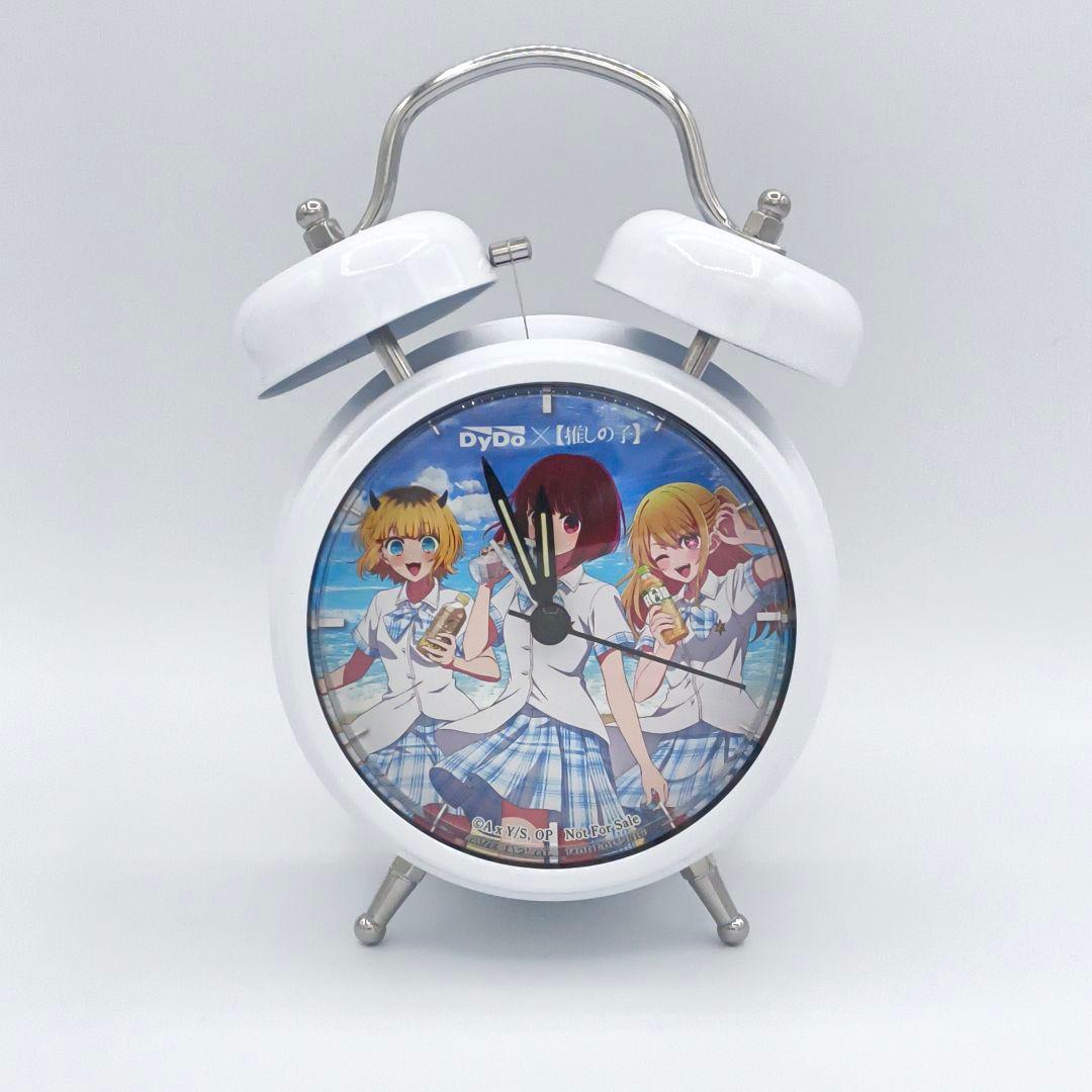 Dydo 推しの子 目覚まし時計 B小町 当選通知書付属