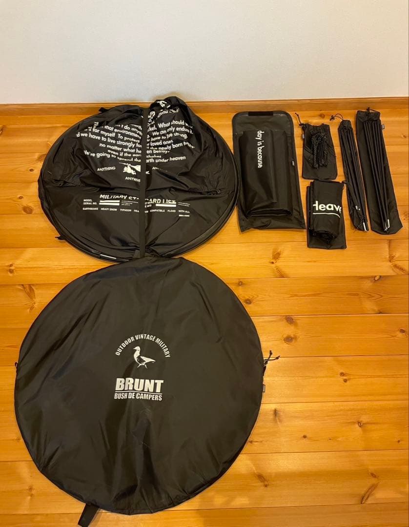 Heaven and Earth 3点フルセット