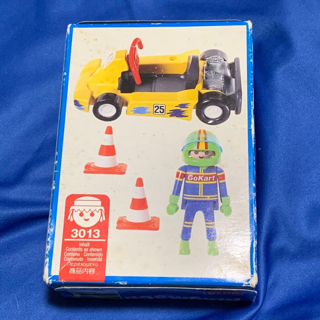 【希少】★プレイモービル 3013 ゴーカート✨新品未開封 1998年製