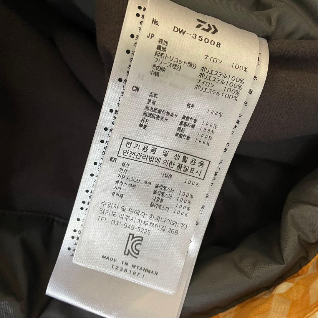 ナ*ー様 ダイワ　釣り　防水ウェア上下　レインマックス