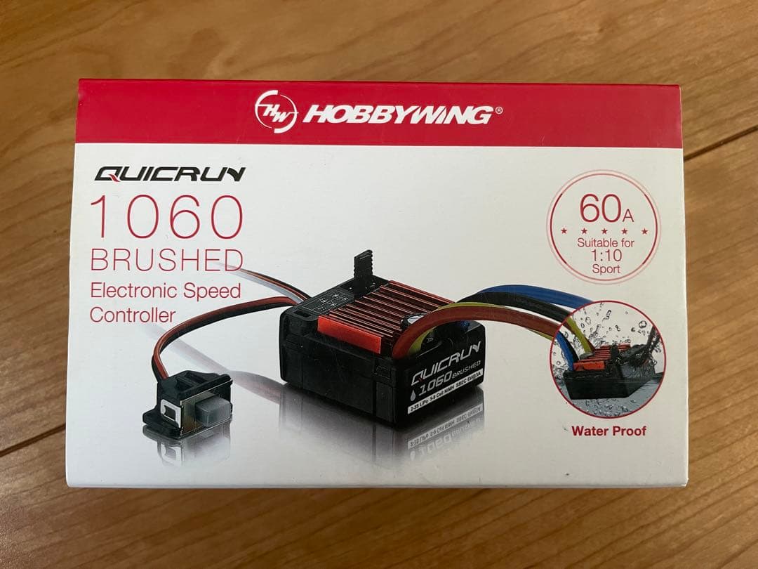 タミヤ TT-02B フルカスタム プロポ、バッテリー付き