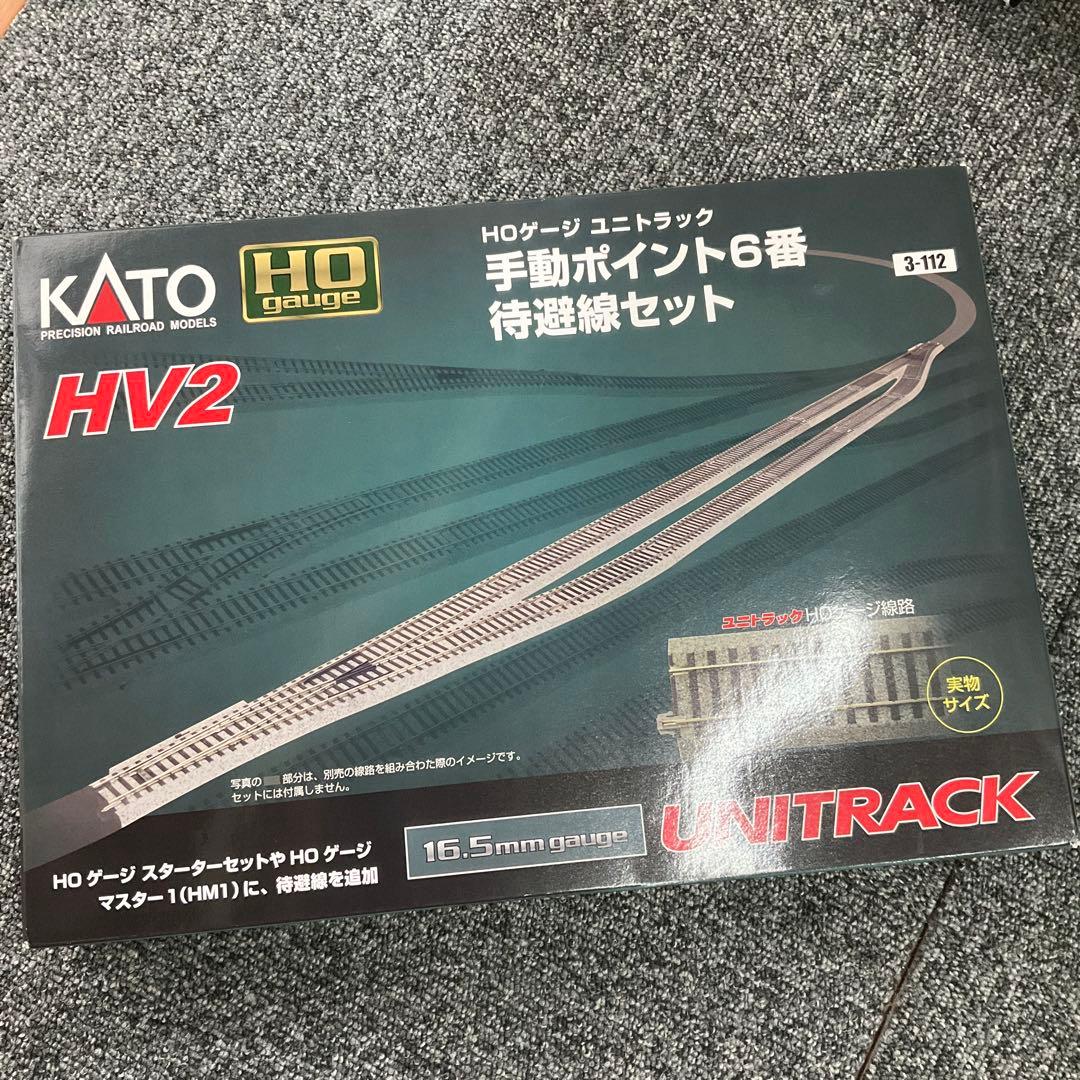 KATO HV2 手動ポイントセット HOゲージ