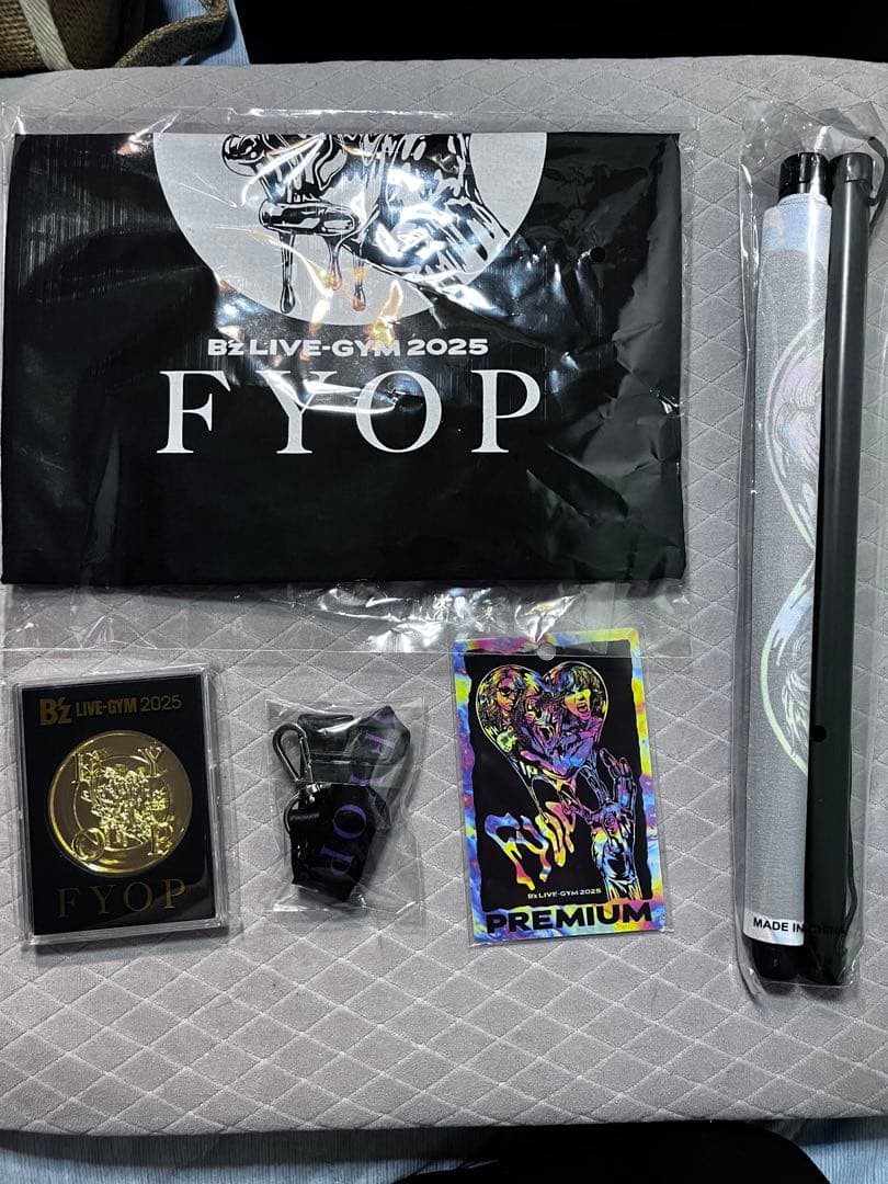 B'z LIVE-GYM 2025 FYOPグッズセット