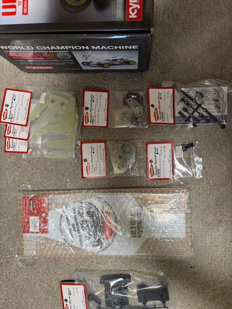 KYOSHO ULTIMA '87 JJ アルティマ レプリカ