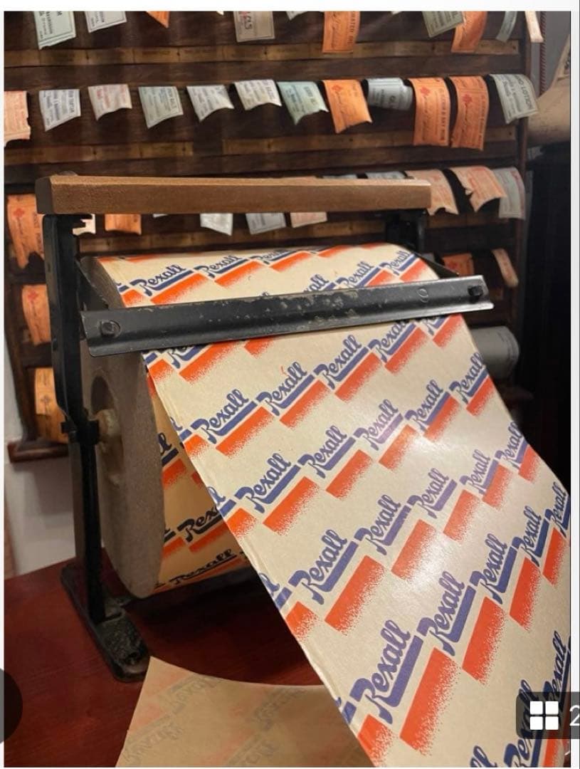 ゆ　他の方のご購入はお控え下さい