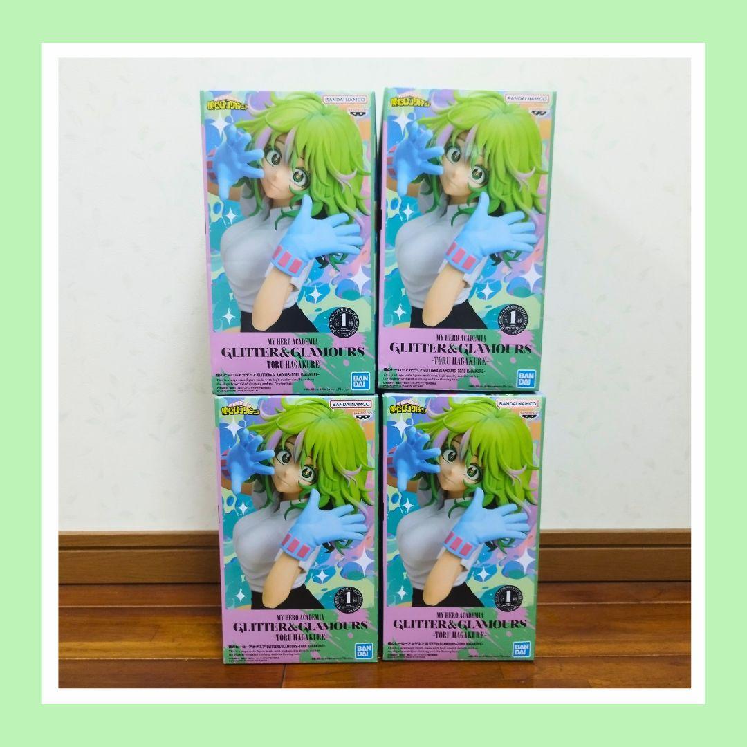 【僕のヒーローアカデミア GLITTER&GLAMOURS 葉隠透セット】