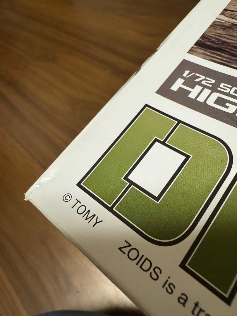 【まとめ売り】HMM ダークホーン & シールドライガー プラモデルセット