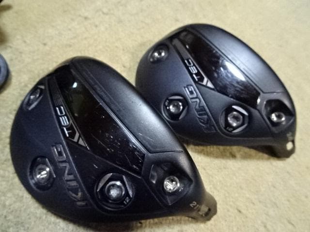 COBLA コブラKINGTEC ユーティリティ4U5U ２本組　三菱シャフト