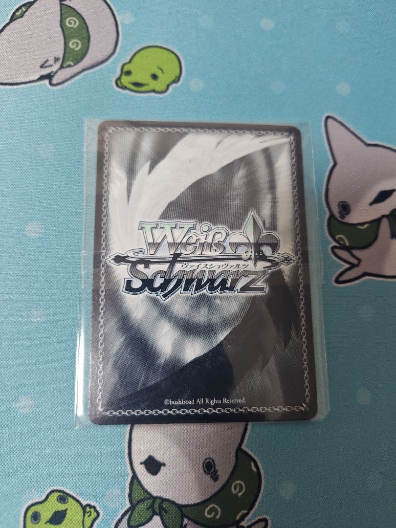 Happy Birthday 狂三 PR+