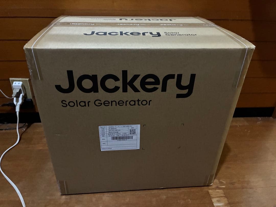 1週間限定価格Jackery ポータブル電源 2000 Pro JE-2000A