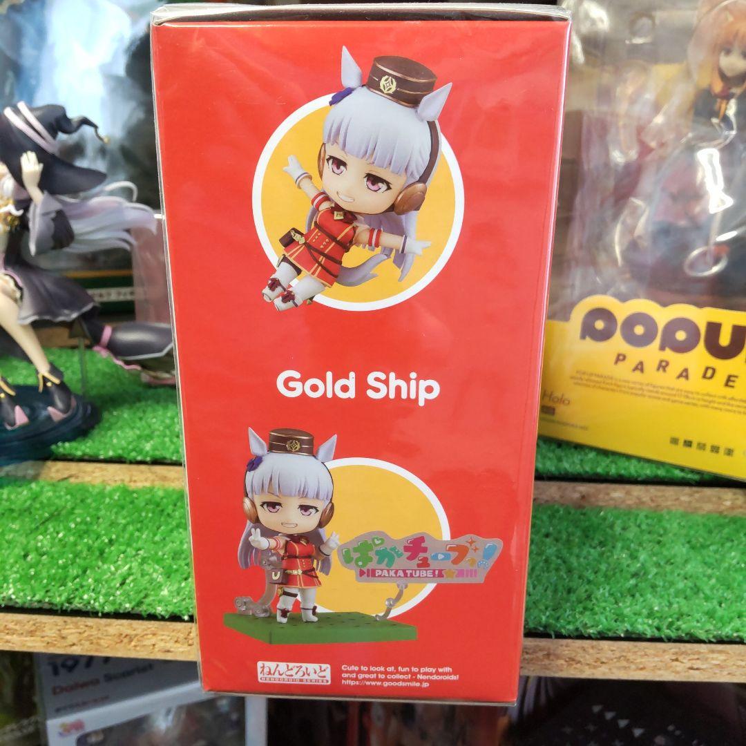 ウマ娘プリティーダービー　ゴールドシップ　ねんどろいど