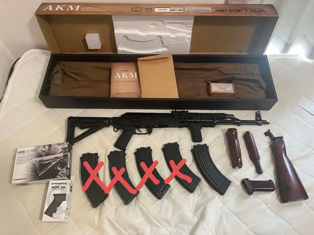 東京マルイ　AKM エアガン MAGPULカスタム