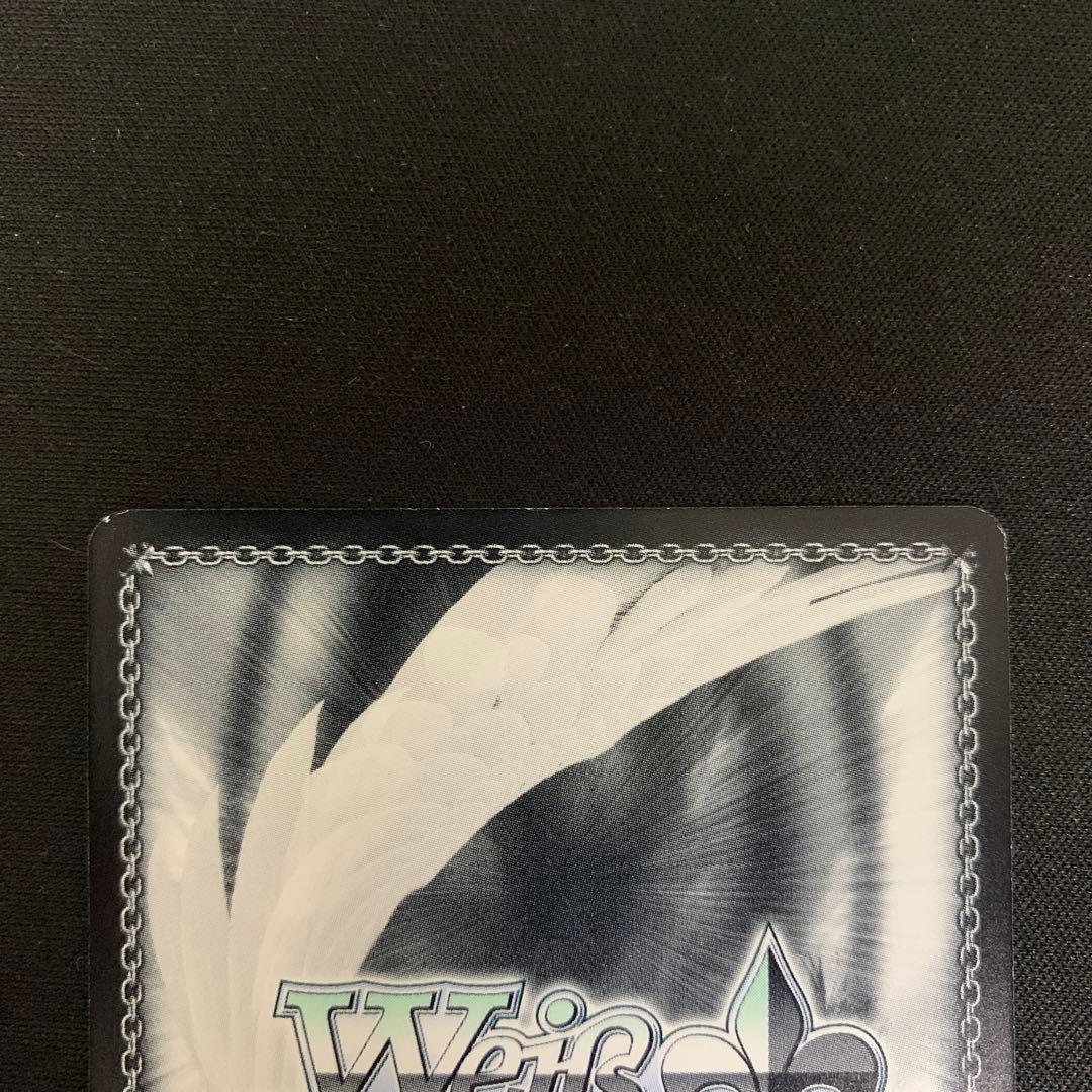 (サイン) エンジェルボイス 伊吹翼 SP [IMS/S61-017SP]