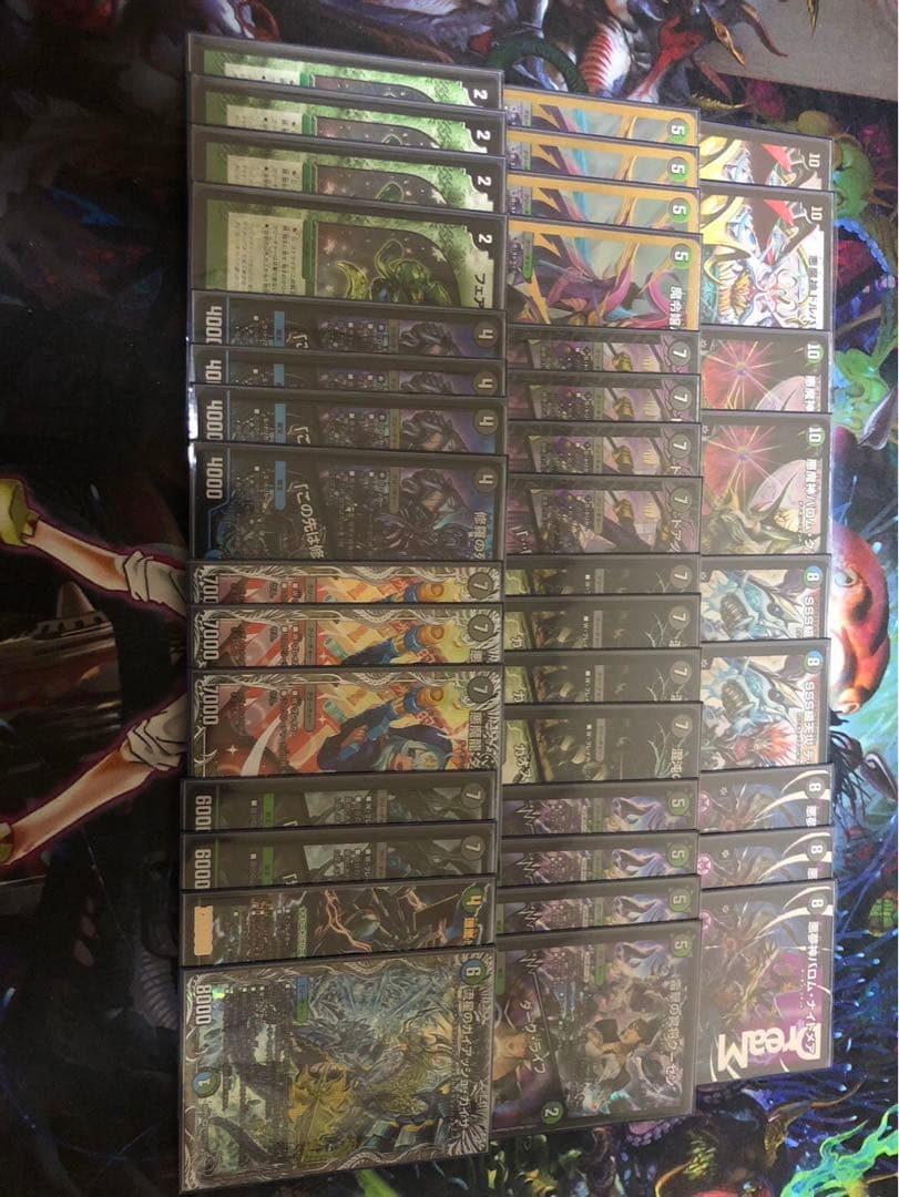 デュエルマスターズ　黒緑バロムデッキ