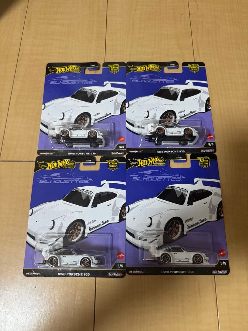 RWB PORSCHE 930 ホットウィールプレミアムカーカルチャーシルエット