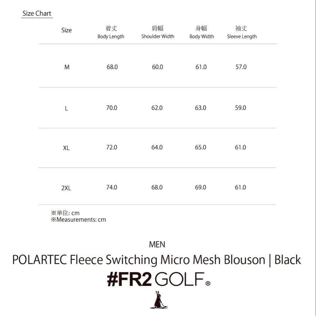 ⭐️新作⭐️ FR2GOLF ハイブリットブルゾン