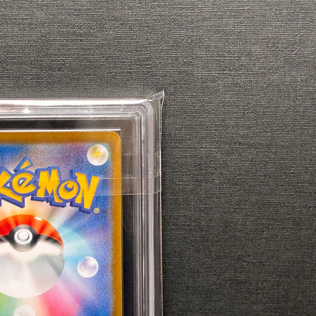 ARS10 ゼイユ SAR 130/101 変幻の仮面 ポケモン Carmine