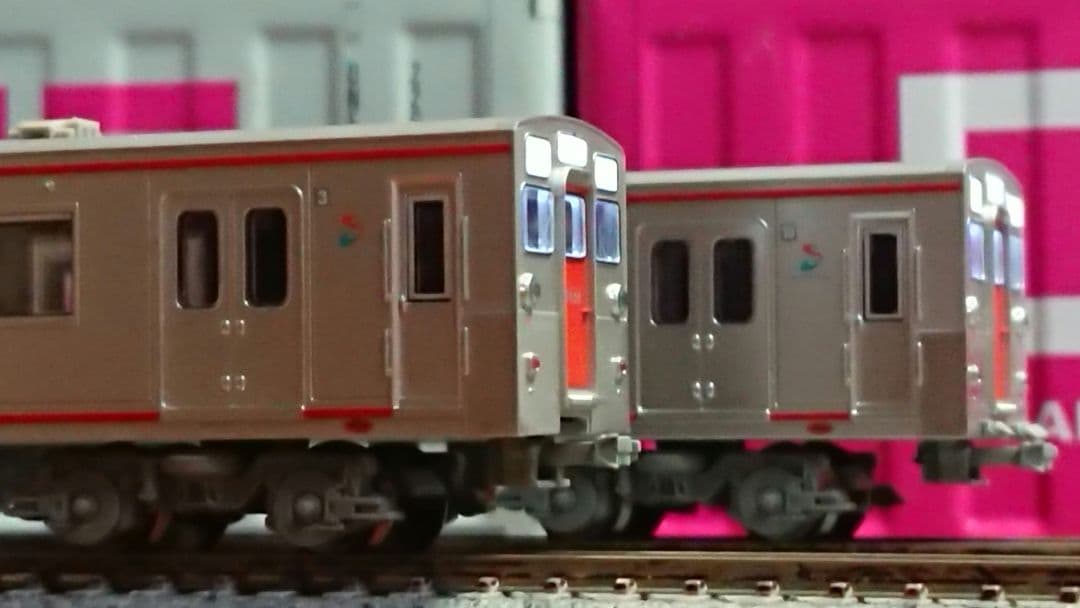 Nゲージ マイクロエース 相鉄7000系 8両セット