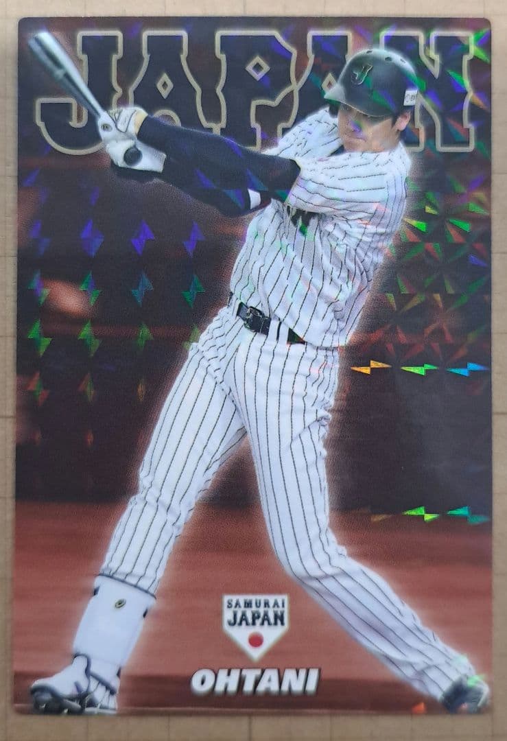 カルビー　プロ野球チップスカード　2017　大谷翔平